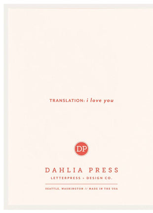 Ily: i love you - Letterpress Love Greeting Card