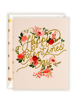 Happy Valentines Day Script